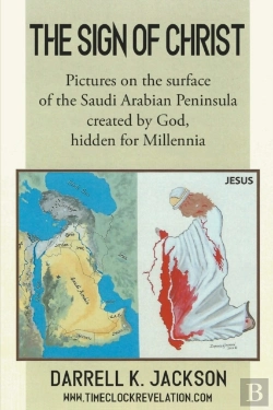 Bertrand.pt - The Sign Of Christ