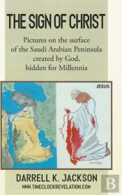 The Sign Of Christ