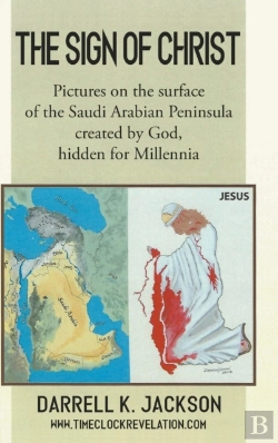 Bertrand.pt - The Sign Of Christ