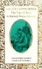 The Sign Of The Four (A Sherlock Holmes Mystery)