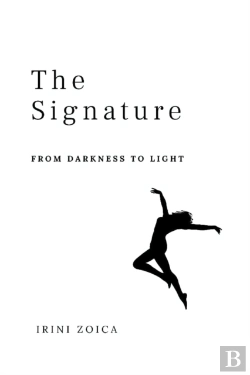 Bertrand.pt - The Signature