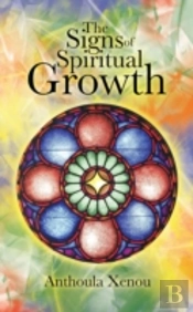 The Signs Of Spiritual Growth