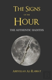 The Signs Of The Hour