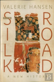 The Silk Road