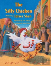The Silly Chicken
