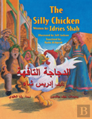 The Silly Chicken