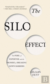 The Silo Effect