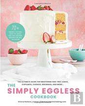 The Simply Eggless Cookbook