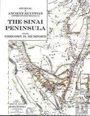 The Sinai Peninsula