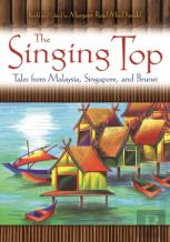 The Singing Top