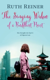 The Singing Widow Of A Buddhist Priest