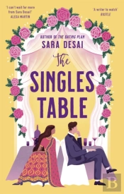 The Singles Table