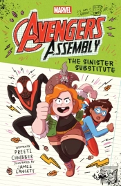 The Sinister Substitute
