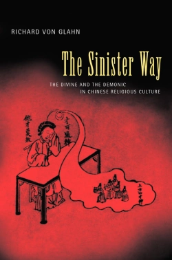 Bertrand.pt - The Sinister Way