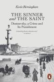 The Sinner And The Saint