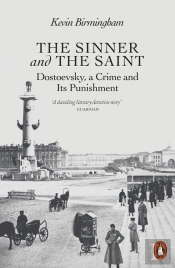 The Sinner And The Saint