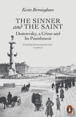 Bertrand.pt - The Sinner And The Saint
