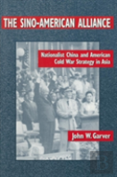 The Sino-American Alliance