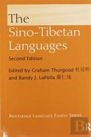 The Sino-Tibetan Languages
