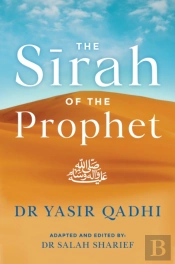 The Sirah Of The Prophet (Pbuh)