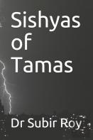 The Sishyas Of Tamas