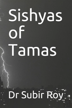 Bertrand.pt - The Sishyas Of Tamas