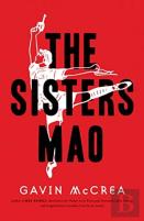 The Sisters Mao