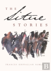 The Situe Stories