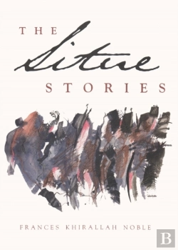 Bertrand.pt - The Situe Stories