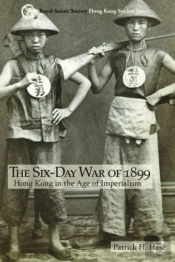 The Six-Day War Of 1899