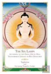 The Six Lamps