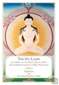 Bertrand.pt - The Six Lamps