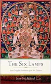The Six Lamps