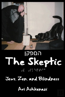 Bertrand.pt - The Skeptic