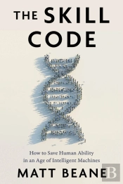 The Skill Code
