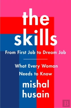 Bertrand.pt - The Skills