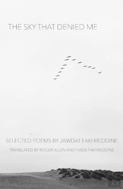 Bertrand.pt - The Sky That Denied Me