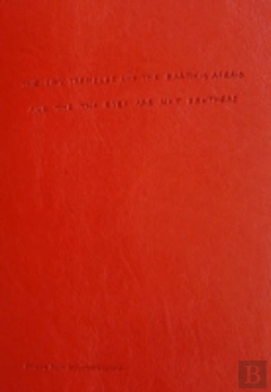 Bertrand.pt - The Sky Trembles And The Earth Is Afraid And The Two Eyes Are Not Brothers