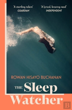 Bertrand.pt - The Sleep Watcher