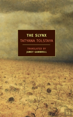 Bertrand.pt - The Slynx