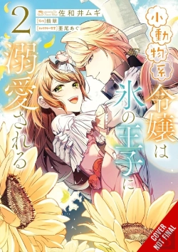Bertrand.pt - The Small-Animallike Lady Is Adored By The Ice Prince, Vol. 2 (Manga)