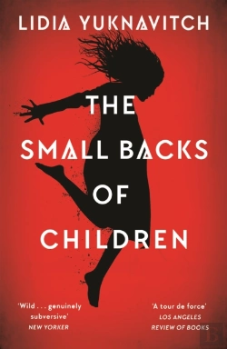 Bertrand.pt - The Small Backs Of Children