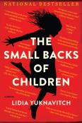 The Small Backs Of Children