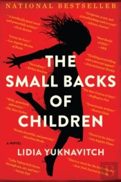 The Small Backs Of Children