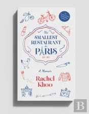 The Smallest Restaurant In Paris