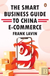 The Smart Business Guide To China E-Commerce