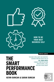 The Smart Performance Book