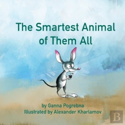 Bertrand.pt - The Smartest Animal Of Them All