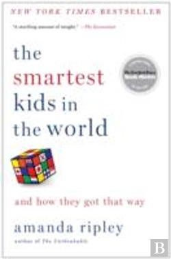 Bertrand.pt - The Smartest Kids In The World