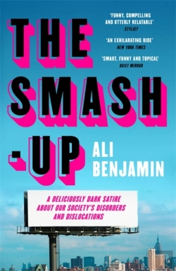 Bertrand.pt - The Smash-Up